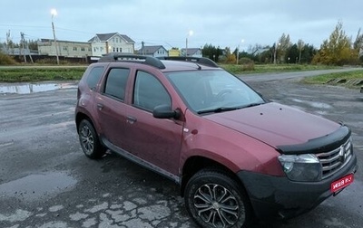 Renault Duster I рестайлинг, 2014 год, 1 140 000 рублей, 1 фотография