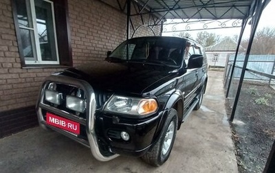 Mitsubishi Pajero Sport II рестайлинг, 2006 год, 1 700 000 рублей, 1 фотография