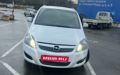 Opel Zafira B, 2011 год, 819 999 рублей, 7 фотография