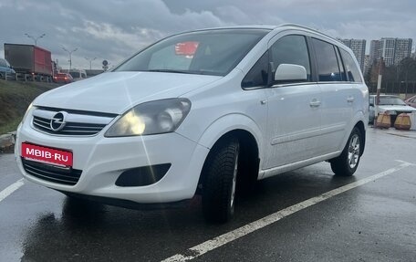 Opel Zafira B, 2011 год, 819 999 рублей, 13 фотография