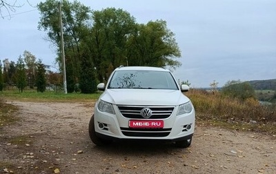 Volkswagen Tiguan I, 2010 год, 1 000 000 рублей, 1 фотография