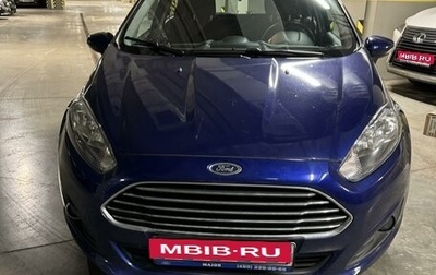 Ford Fiesta, 2018 год, 890 000 рублей, 1 фотография