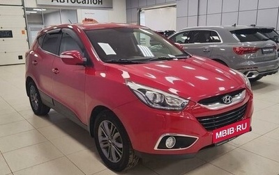 Hyundai ix35 I рестайлинг, 2015 год, 1 475 000 рублей, 1 фотография