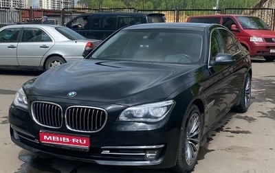 BMW 7 серия, 2013 год, 2 700 000 рублей, 1 фотография