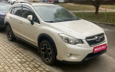 Subaru XV I рестайлинг, 2013 год, 1 850 000 рублей, 1 фотография