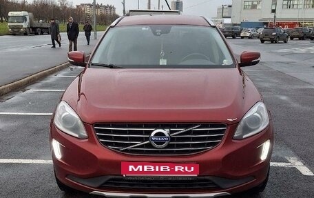 Volvo XC60 II, 2017 год, 2 600 000 рублей, 2 фотография