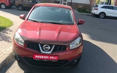 Nissan Qashqai, 2013 год, 1 500 000 рублей, 1 фотография