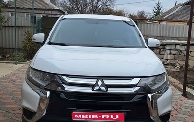 Mitsubishi Outlander III рестайлинг 3, 2015 год, 2 100 000 рублей, 1 фотография