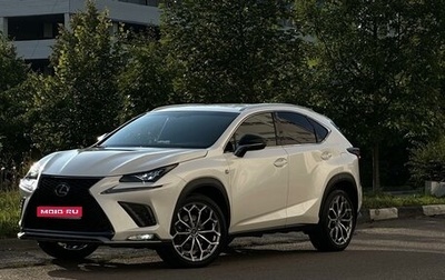 Lexus NX I, 2017 год, 4 000 000 рублей, 1 фотография