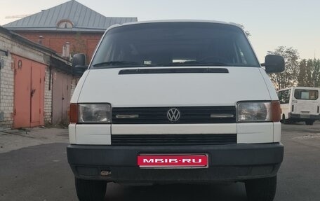 Volkswagen Transporter T4, 1994 год, 650 000 рублей, 1 фотография