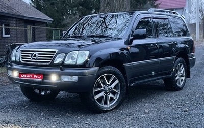 Lexus LX II, 2007 год, 3 100 000 рублей, 1 фотография