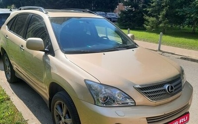 Lexus RX II рестайлинг, 2008 год, 1 500 000 рублей, 1 фотография