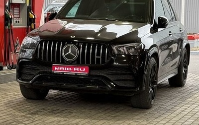 Mercedes-Benz GLE, 2021 год, 7 950 000 рублей, 1 фотография