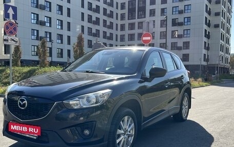 Mazda CX-5 II, 2014 год, 1 850 000 рублей, 2 фотография