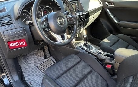 Mazda CX-5 II, 2014 год, 1 850 000 рублей, 9 фотография