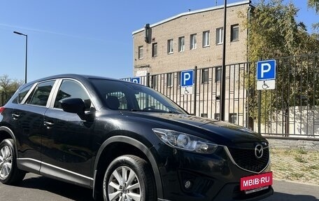 Mazda CX-5 II, 2014 год, 1 850 000 рублей, 4 фотография