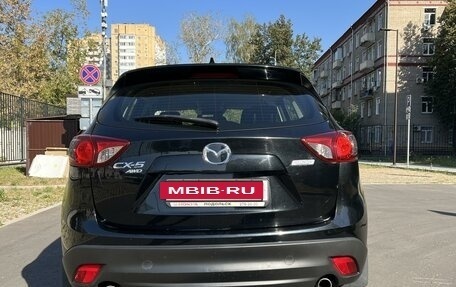 Mazda CX-5 II, 2014 год, 1 850 000 рублей, 6 фотография