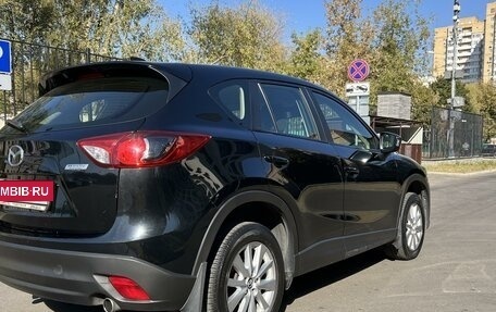 Mazda CX-5 II, 2014 год, 1 850 000 рублей, 7 фотография