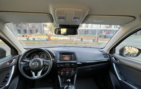 Mazda CX-5 II, 2014 год, 1 850 000 рублей, 13 фотография