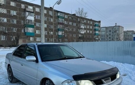 Toyota Carina, 1998 год, 495 000 рублей, 7 фотография