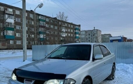 Toyota Carina, 1998 год, 495 000 рублей, 4 фотография