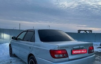 Toyota Carina, 1998 год, 495 000 рублей, 1 фотография