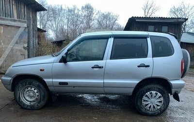 Chevrolet Niva I рестайлинг, 2005 год, 350 000 рублей, 1 фотография