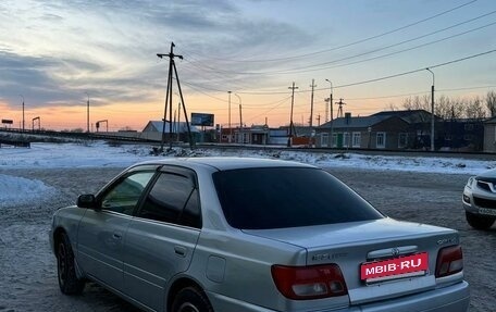 Toyota Carina, 1998 год, 495 000 рублей, 15 фотография