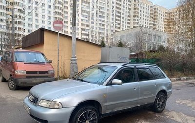 Audi A4, 1998 год, 330 000 рублей, 1 фотография