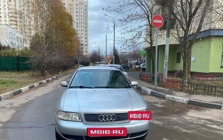 Audi A4, 1998 год, 330 000 рублей, 2 фотография