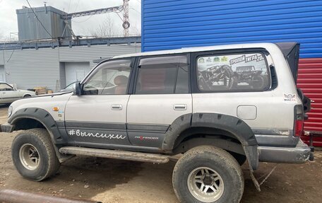 Toyota Land Cruiser 80 рестайлинг, 1995 год, 2 500 000 рублей, 4 фотография