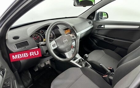 Opel Astra H, 2012 год, 800 000 рублей, 10 фотография