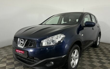 Nissan Qashqai, 2011 год, 1 250 000 рублей, 1 фотография