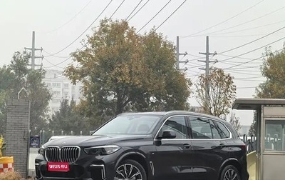 BMW X5, 2022 год, 6 950 222 рублей, 1 фотография