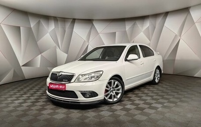 Skoda Octavia RS, 2010 год, 1 188 000 рублей, 1 фотография