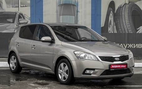 KIA cee'd I рестайлинг, 2011 год, 979 000 рублей, 1 фотография