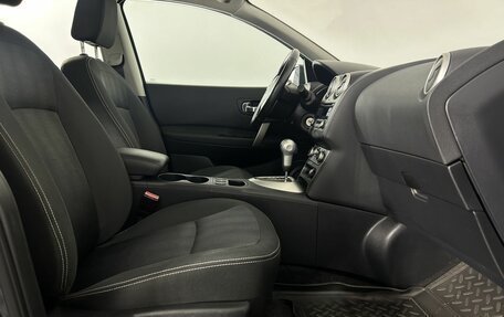 Nissan Qashqai, 2011 год, 1 250 000 рублей, 14 фотография