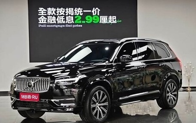 Volvo XC90 II рестайлинг, 2021 год, 5 750 000 рублей, 1 фотография