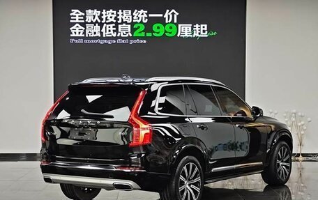 Volvo XC90 II рестайлинг, 2021 год, 5 750 000 рублей, 6 фотография