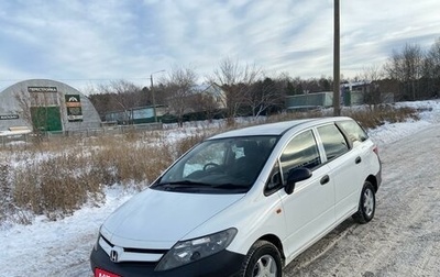 Honda Partner II, 2006 год, 575 000 рублей, 1 фотография