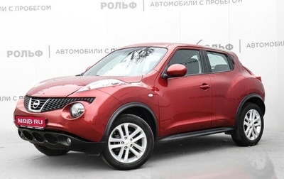 Nissan Juke II, 2014 год, 1 398 000 рублей, 1 фотография