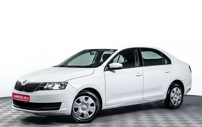 Skoda Rapid I, 2019 год, 964 000 рублей, 1 фотография