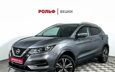 Nissan Qashqai, 2020 год, 2 297 000 рублей, 1 фотография