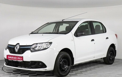 Renault Logan II, 2014 год, 727 000 рублей, 1 фотография