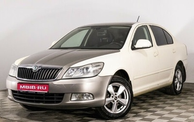 Skoda Octavia, 2012 год, 749 000 рублей, 1 фотография