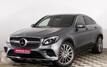 Mercedes-Benz GLC, 2018 год, 5 499 000 рублей, 1 фотография