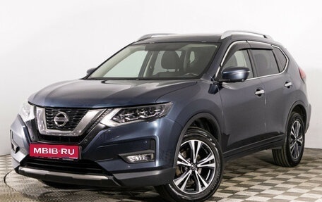 Nissan X-Trail, 2020 год, 2 489 000 рублей, 1 фотография