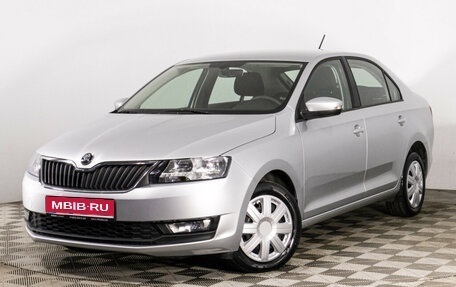 Skoda Rapid I, 2018 год, 1 230 000 рублей, 1 фотография