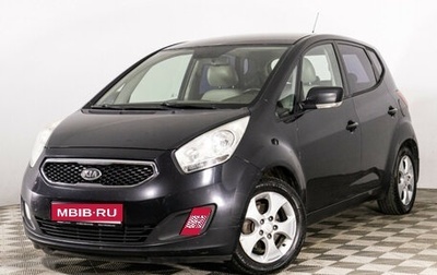 KIA Venga I, 2012 год, 899 000 рублей, 1 фотография