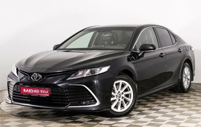 Toyota Camry, 2021 год, 3 149 000 рублей, 1 фотография